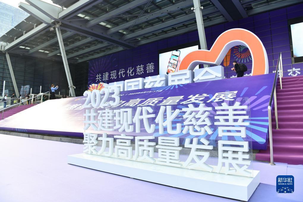 澳门葡金金莎网站